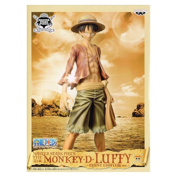 モンキー・D・ルフィ  EVENT Limited Ver. MASTER STARS PIECE  THE MONKEY・D・LUFFY